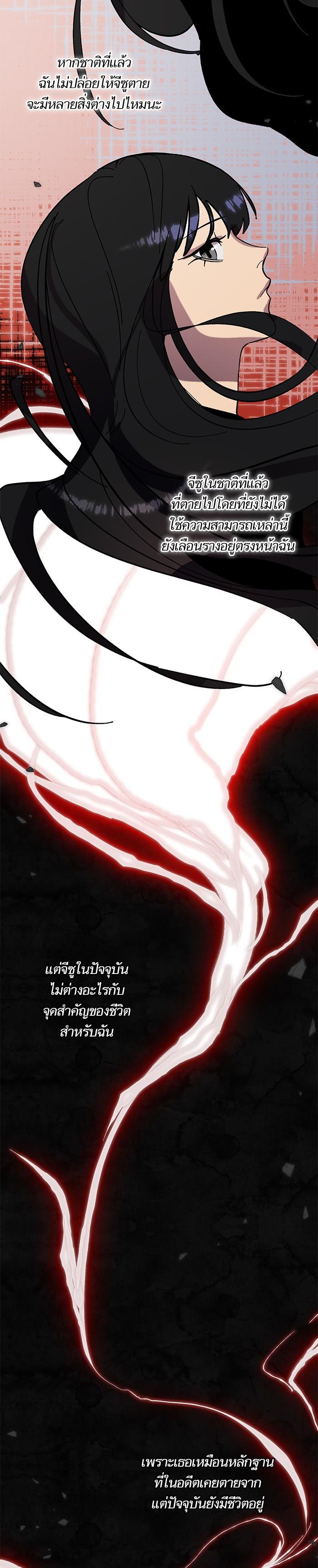 Manga-lc-com อ่านมังงะ อ่านการ์ตูน ออนไลน์ ฟรี Return to Player ตอนที่ 1 2 3 4 5 6 7 8 9 10 11 12 13 14 ฟรี ไม่มีโฆษณา Manga-lc - อ่าน มังงะ อ่าน การ์ตูน ออนไลน์ อ่านมังงะ ฟรี