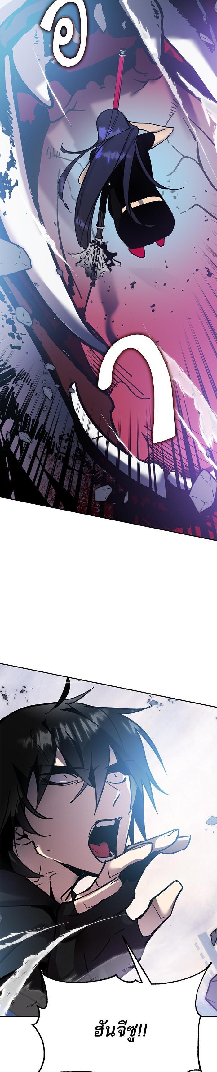 Manga-lc-com อ่านมังงะ อ่านการ์ตูน ออนไลน์ ฟรี Return to Player ตอนที่ 1 2 3 4 5 6 7 8 9 10 11 12 13 14 ฟรี ไม่มีโฆษณา Manga-lc - อ่าน มังงะ อ่าน การ์ตูน ออนไลน์ อ่านมังงะ ฟรี