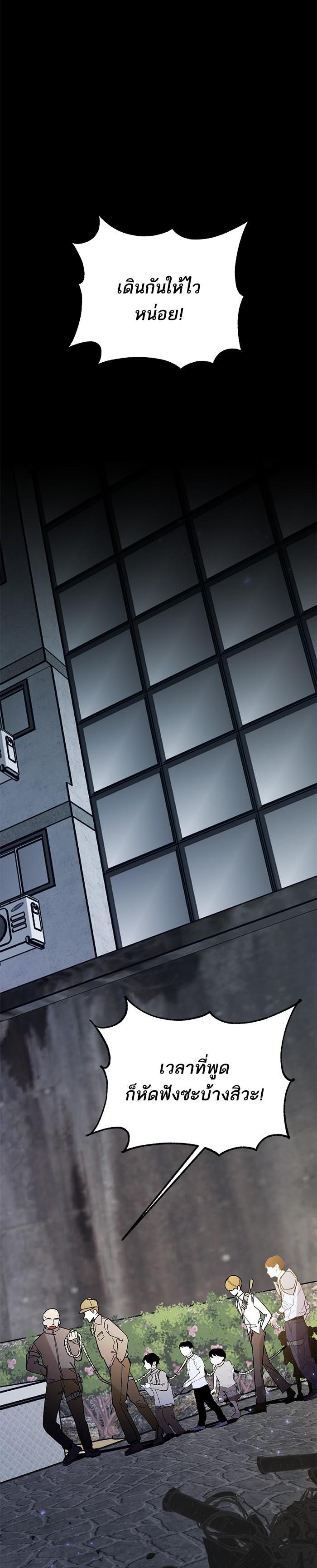 Manga-lc-com อ่านมังงะ อ่านการ์ตูน ออนไลน์ ฟรี Return to Player ตอนที่ 1 2 3 4 5 6 7 8 9 10 11 12 13 14 ฟรี ไม่มีโฆษณา Manga-lc - อ่าน มังงะ อ่าน การ์ตูน ออนไลน์ อ่านมังงะ ฟรี