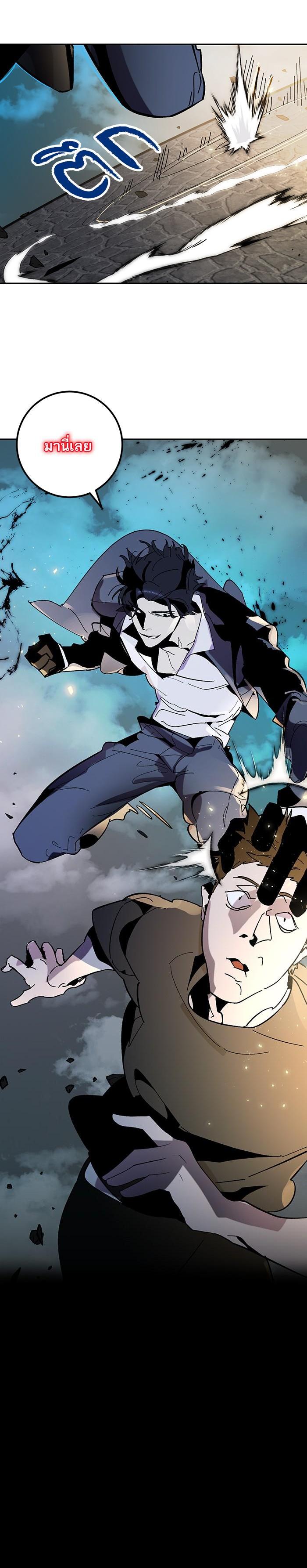 Manga-lc-com อ่านมังงะ อ่านการ์ตูน ออนไลน์ ฟรี Return to Player ตอนที่ 1 2 3 4 5 6 7 8 9 10 11 12 13 14 ฟรี ไม่มีโฆษณา Manga-lc - อ่าน มังงะ อ่าน การ์ตูน ออนไลน์ อ่านมังงะ ฟรี