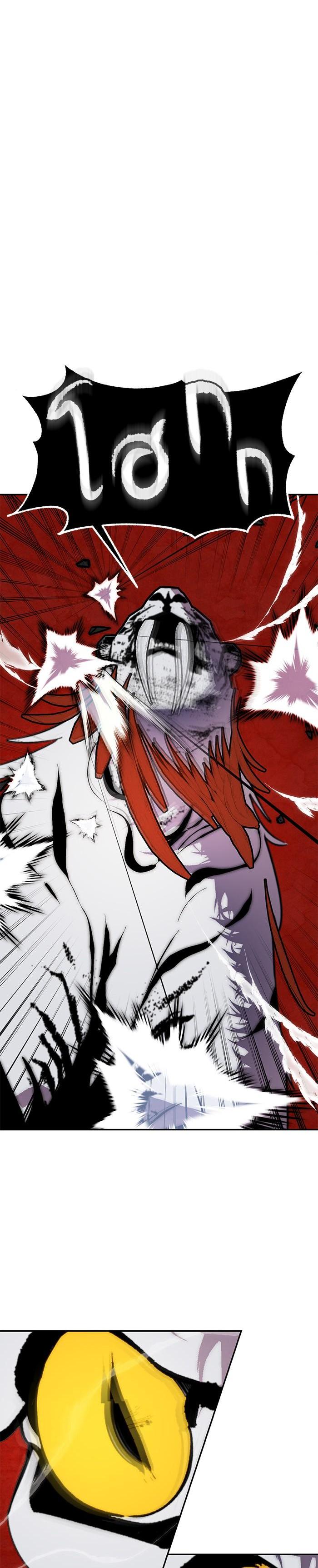 Manga-lc-com อ่านมังงะ อ่านการ์ตูน ออนไลน์ ฟรี Return to Player ตอนที่ 1 2 3 4 5 6 7 8 9 10 11 12 13 14 ฟรี ไม่มีโฆษณา Manga-lc - อ่าน มังงะ อ่าน การ์ตูน ออนไลน์ อ่านมังงะ ฟรี