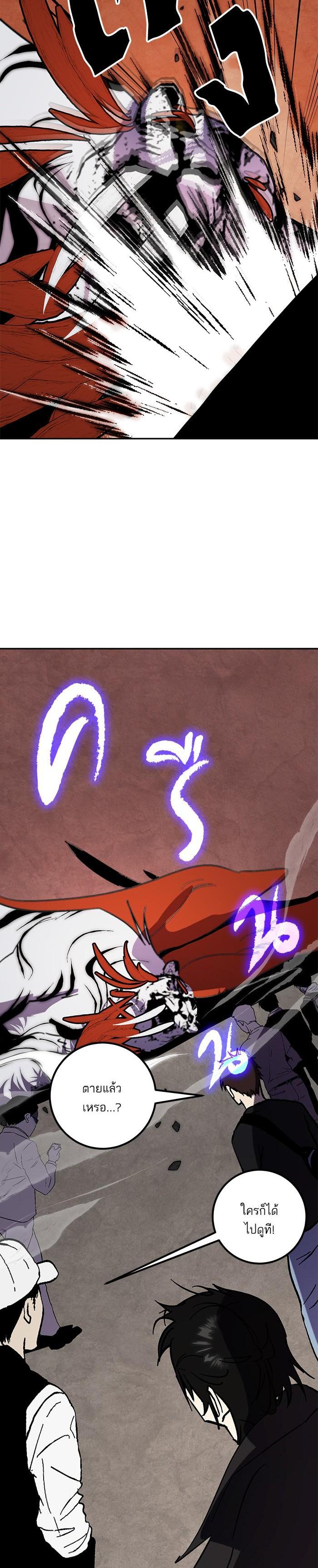 Manga-lc-com อ่านมังงะ อ่านการ์ตูน ออนไลน์ ฟรี Return to Player ตอนที่ 1 2 3 4 5 6 7 8 9 10 11 12 13 14 ฟรี ไม่มีโฆษณา Manga-lc - อ่าน มังงะ อ่าน การ์ตูน ออนไลน์ อ่านมังงะ ฟรี