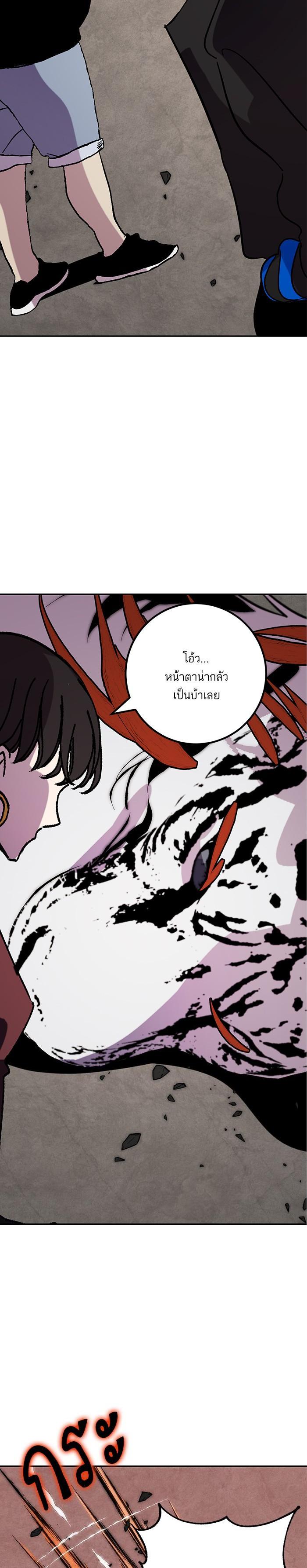 Manga-lc-com อ่านมังงะ อ่านการ์ตูน ออนไลน์ ฟรี Return to Player ตอนที่ 1 2 3 4 5 6 7 8 9 10 11 12 13 14 ฟรี ไม่มีโฆษณา Manga-lc - อ่าน มังงะ อ่าน การ์ตูน ออนไลน์ อ่านมังงะ ฟรี
