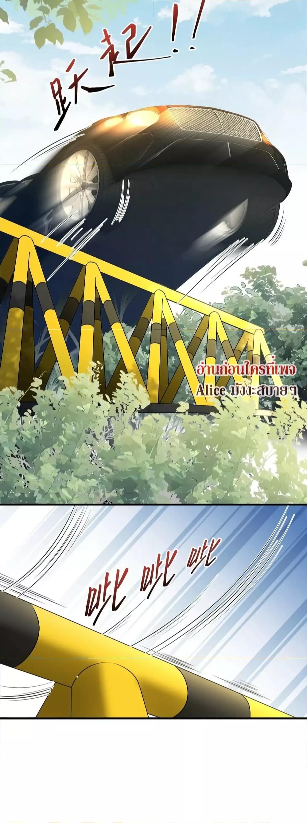 Manga-lc-com อ่านมังงะ อ่านการ์ตูน ออนไลน์ ฟรี Mrs.BoWasStr ตอนที่ 1 2 3 4 5 6 7 8 9 10 11 12 13 14 ฟรี ไม่มีโฆษณา Manga-lc - อ่าน มังงะ อ่าน การ์ตูน ออนไลน์ อ่านมังงะ ฟรี