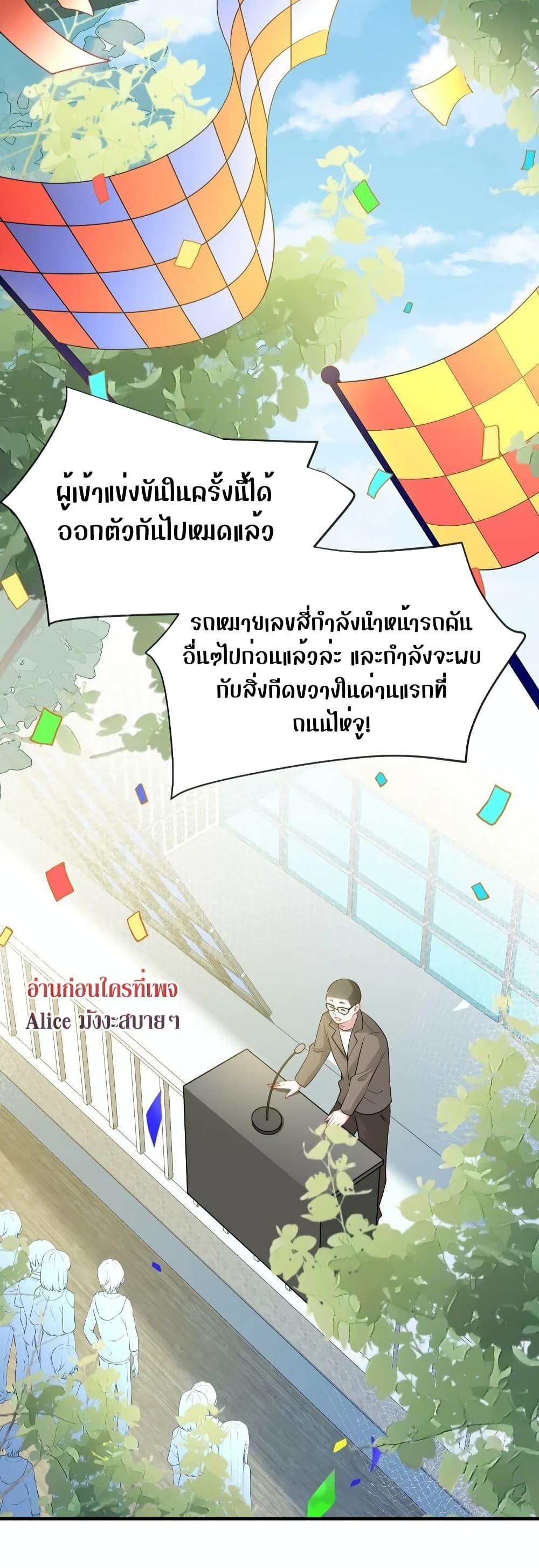 Manga-lc-com อ่านมังงะ อ่านการ์ตูน ออนไลน์ ฟรี Mrs.BoWasStr ตอนที่ 1 2 3 4 5 6 7 8 9 10 11 12 13 14 ฟรี ไม่มีโฆษณา Manga-lc - อ่าน มังงะ อ่าน การ์ตูน ออนไลน์ อ่านมังงะ ฟรี