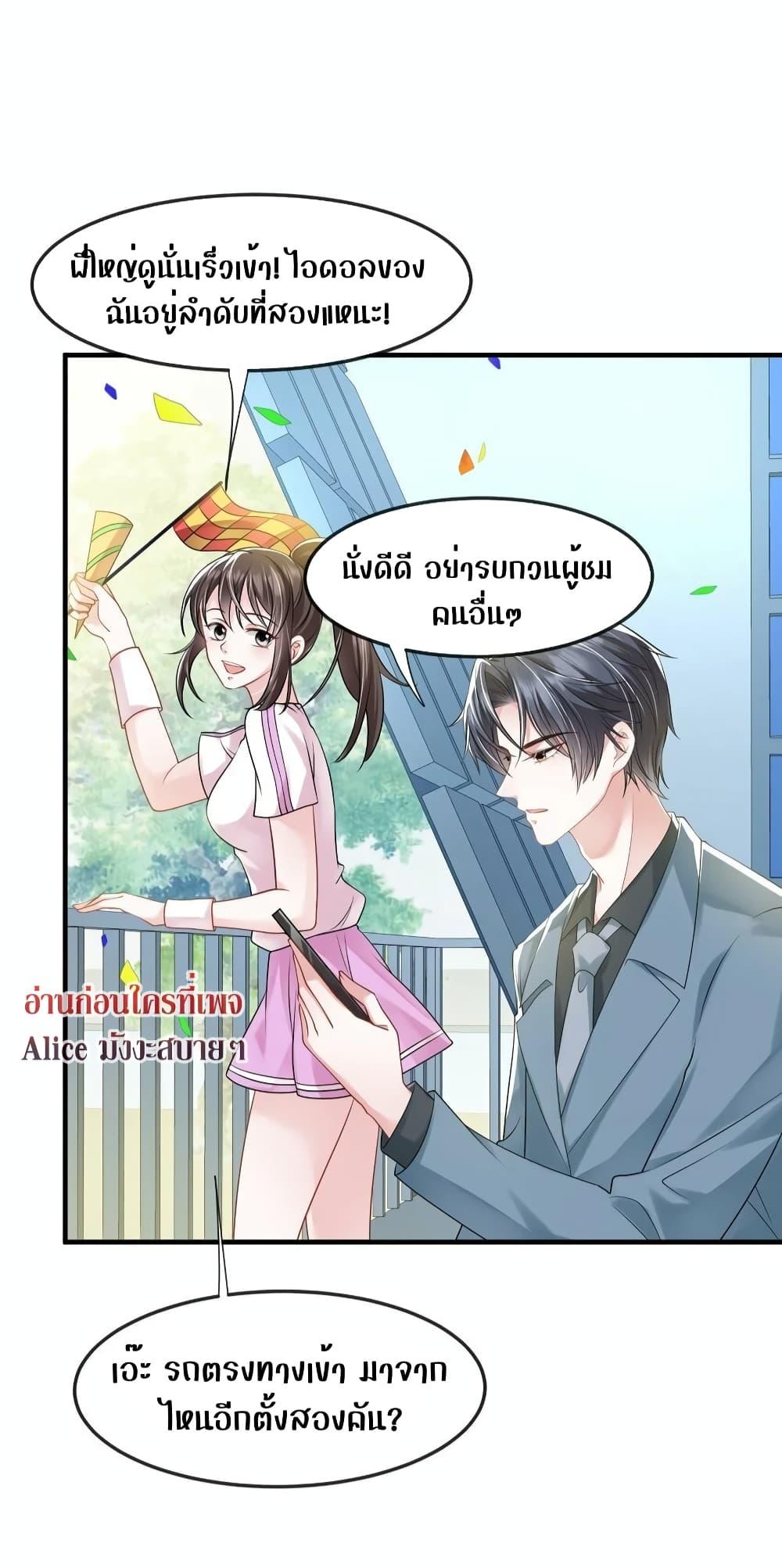 Manga-lc-com อ่านมังงะ อ่านการ์ตูน ออนไลน์ ฟรี Mrs.BoWasStr ตอนที่ 1 2 3 4 5 6 7 8 9 10 11 12 13 14 ฟรี ไม่มีโฆษณา Manga-lc - อ่าน มังงะ อ่าน การ์ตูน ออนไลน์ อ่านมังงะ ฟรี