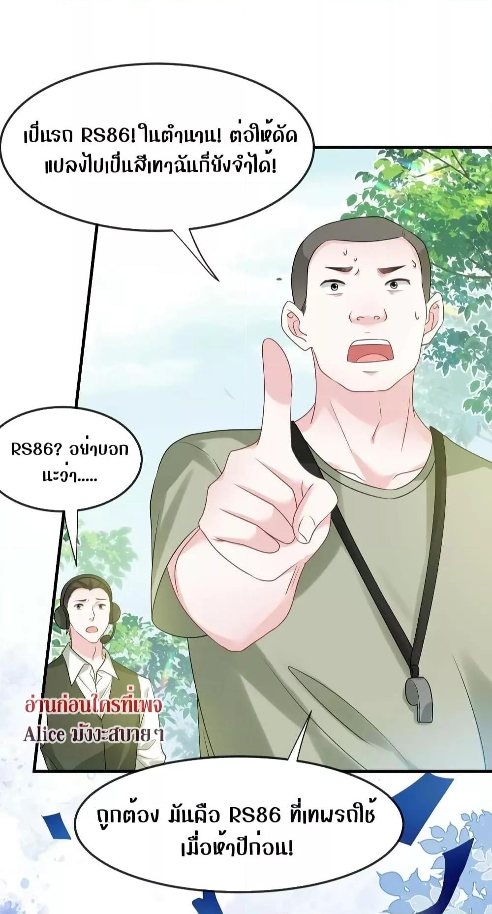 Manga-lc-com อ่านมังงะ อ่านการ์ตูน ออนไลน์ ฟรี Mrs.BoWasStr ตอนที่ 1 2 3 4 5 6 7 8 9 10 11 12 13 14 ฟรี ไม่มีโฆษณา Manga-lc - อ่าน มังงะ อ่าน การ์ตูน ออนไลน์ อ่านมังงะ ฟรี