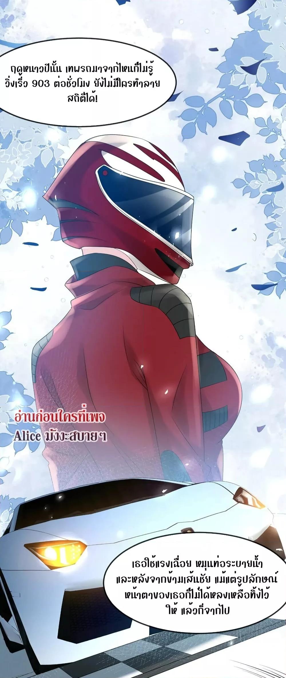 Manga-lc-com อ่านมังงะ อ่านการ์ตูน ออนไลน์ ฟรี Mrs.BoWasStr ตอนที่ 1 2 3 4 5 6 7 8 9 10 11 12 13 14 ฟรี ไม่มีโฆษณา Manga-lc - อ่าน มังงะ อ่าน การ์ตูน ออนไลน์ อ่านมังงะ ฟรี