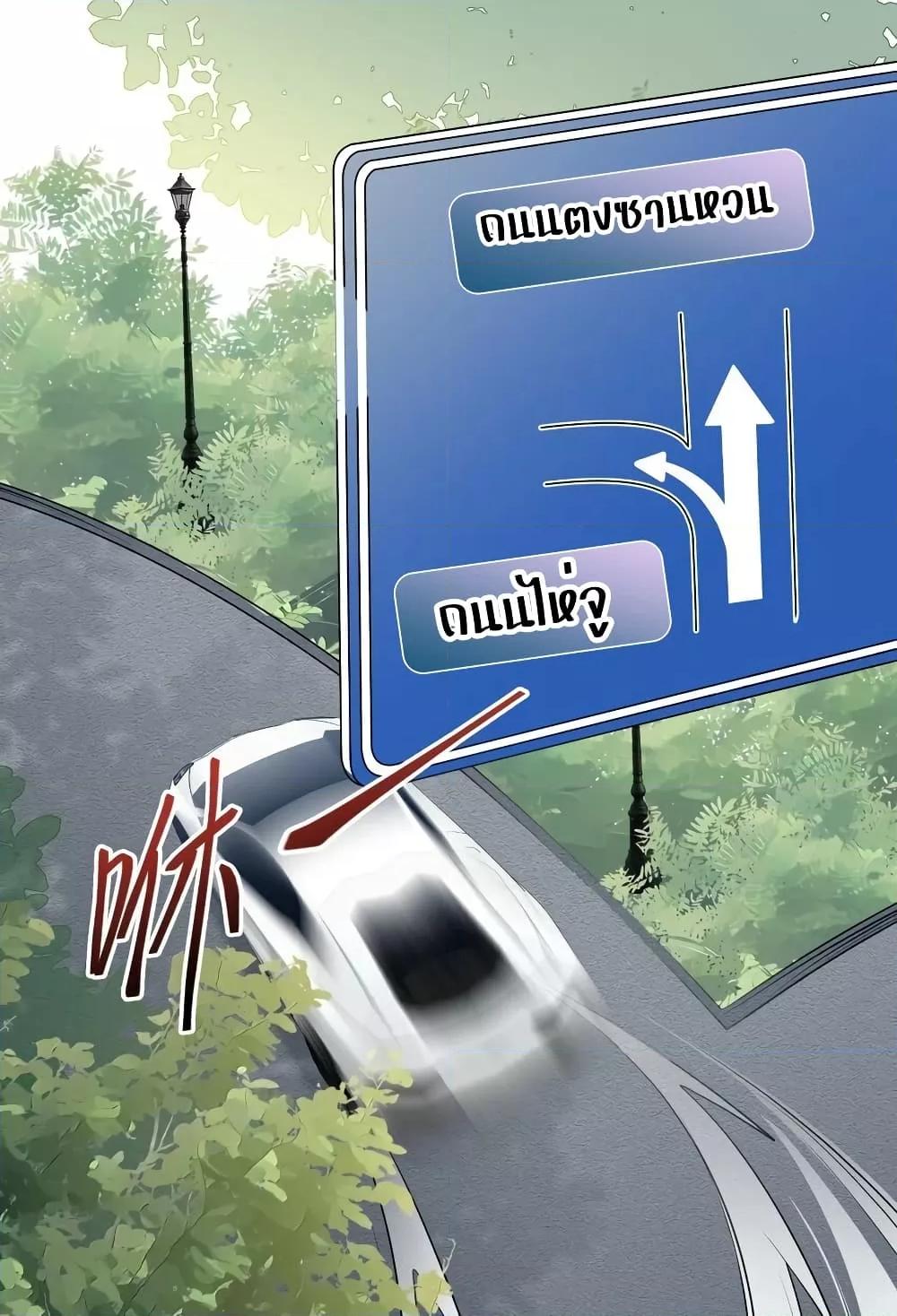 Manga-lc-com อ่านมังงะ อ่านการ์ตูน ออนไลน์ ฟรี Mrs.BoWasStr ตอนที่ 1 2 3 4 5 6 7 8 9 10 11 12 13 14 ฟรี ไม่มีโฆษณา Manga-lc - อ่าน มังงะ อ่าน การ์ตูน ออนไลน์ อ่านมังงะ ฟรี
