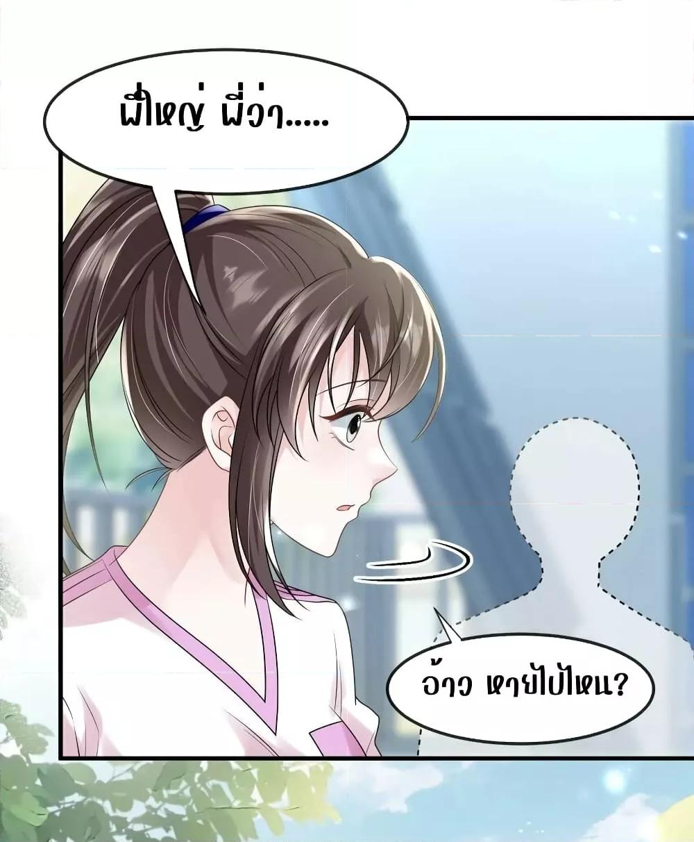 Manga-lc-com อ่านมังงะ อ่านการ์ตูน ออนไลน์ ฟรี Mrs.BoWasStr ตอนที่ 1 2 3 4 5 6 7 8 9 10 11 12 13 14 ฟรี ไม่มีโฆษณา Manga-lc - อ่าน มังงะ อ่าน การ์ตูน ออนไลน์ อ่านมังงะ ฟรี