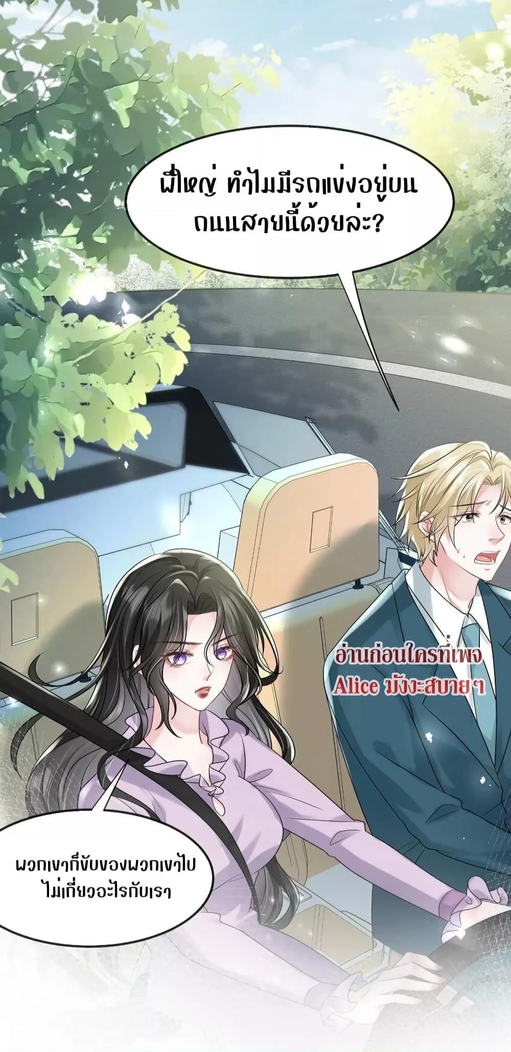 Manga-lc-com อ่านมังงะ อ่านการ์ตูน ออนไลน์ ฟรี Mrs.BoWasStr ตอนที่ 1 2 3 4 5 6 7 8 9 10 11 12 13 14 ฟรี ไม่มีโฆษณา Manga-lc - อ่าน มังงะ อ่าน การ์ตูน ออนไลน์ อ่านมังงะ ฟรี