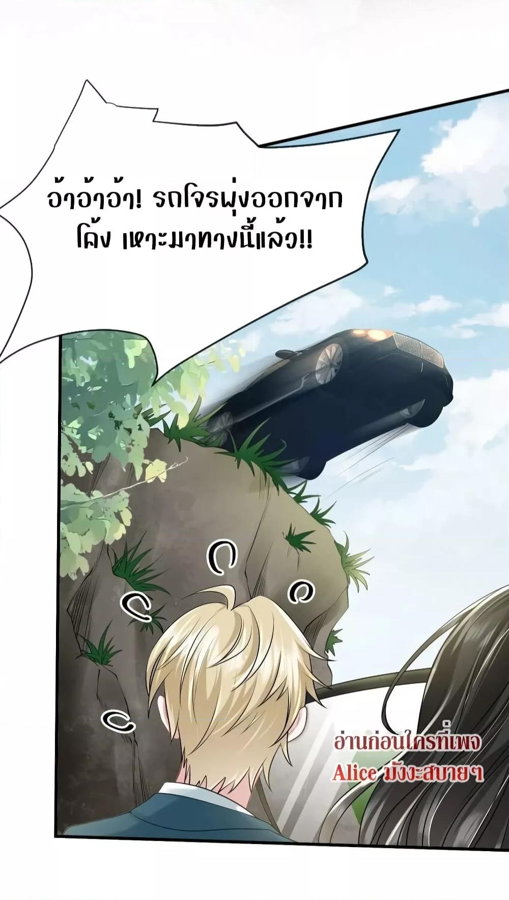 Manga-lc-com อ่านมังงะ อ่านการ์ตูน ออนไลน์ ฟรี Mrs.BoWasStr ตอนที่ 1 2 3 4 5 6 7 8 9 10 11 12 13 14 ฟรี ไม่มีโฆษณา Manga-lc - อ่าน มังงะ อ่าน การ์ตูน ออนไลน์ อ่านมังงะ ฟรี