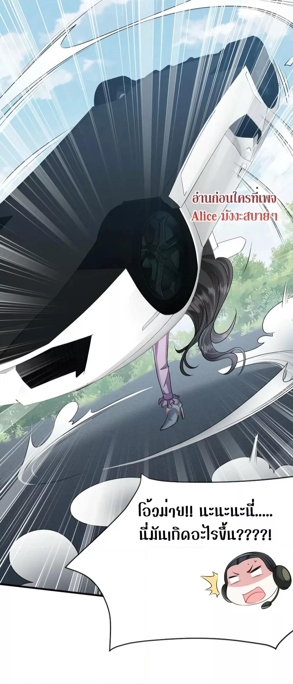 Manga-lc-com อ่านมังงะ อ่านการ์ตูน ออนไลน์ ฟรี Mrs.BoWasStr ตอนที่ 1 2 3 4 5 6 7 8 9 10 11 12 13 14 ฟรี ไม่มีโฆษณา Manga-lc - อ่าน มังงะ อ่าน การ์ตูน ออนไลน์ อ่านมังงะ ฟรี