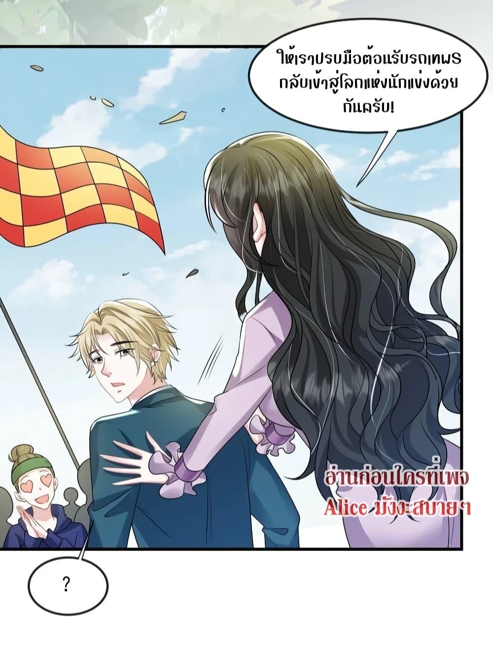 Manga-lc-com อ่านมังงะ อ่านการ์ตูน ออนไลน์ ฟรี Mrs.BoWasStr ตอนที่ 1 2 3 4 5 6 7 8 9 10 11 12 13 14 ฟรี ไม่มีโฆษณา Manga-lc - อ่าน มังงะ อ่าน การ์ตูน ออนไลน์ อ่านมังงะ ฟรี