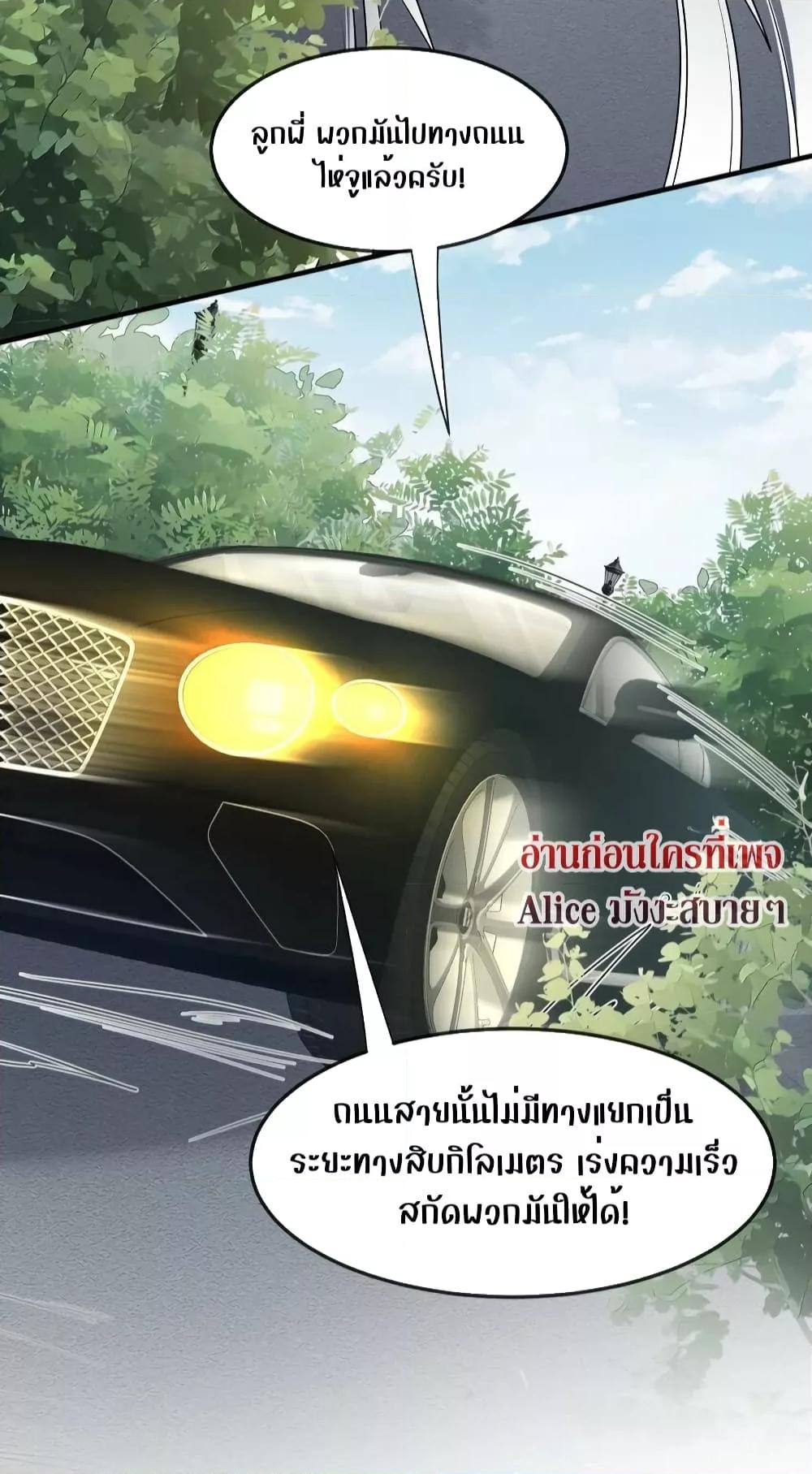 Manga-lc-com อ่านมังงะ อ่านการ์ตูน ออนไลน์ ฟรี Mrs.BoWasStr ตอนที่ 1 2 3 4 5 6 7 8 9 10 11 12 13 14 ฟรี ไม่มีโฆษณา Manga-lc - อ่าน มังงะ อ่าน การ์ตูน ออนไลน์ อ่านมังงะ ฟรี