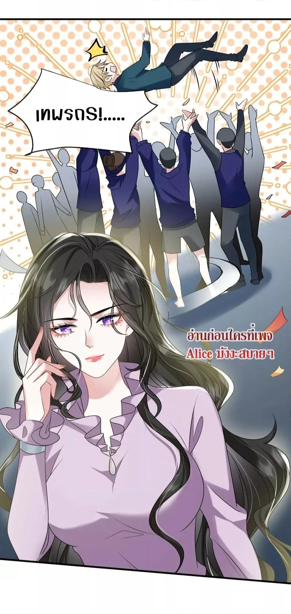 Manga-lc-com อ่านมังงะ อ่านการ์ตูน ออนไลน์ ฟรี Mrs.BoWasStr ตอนที่ 1 2 3 4 5 6 7 8 9 10 11 12 13 14 ฟรี ไม่มีโฆษณา Manga-lc - อ่าน มังงะ อ่าน การ์ตูน ออนไลน์ อ่านมังงะ ฟรี