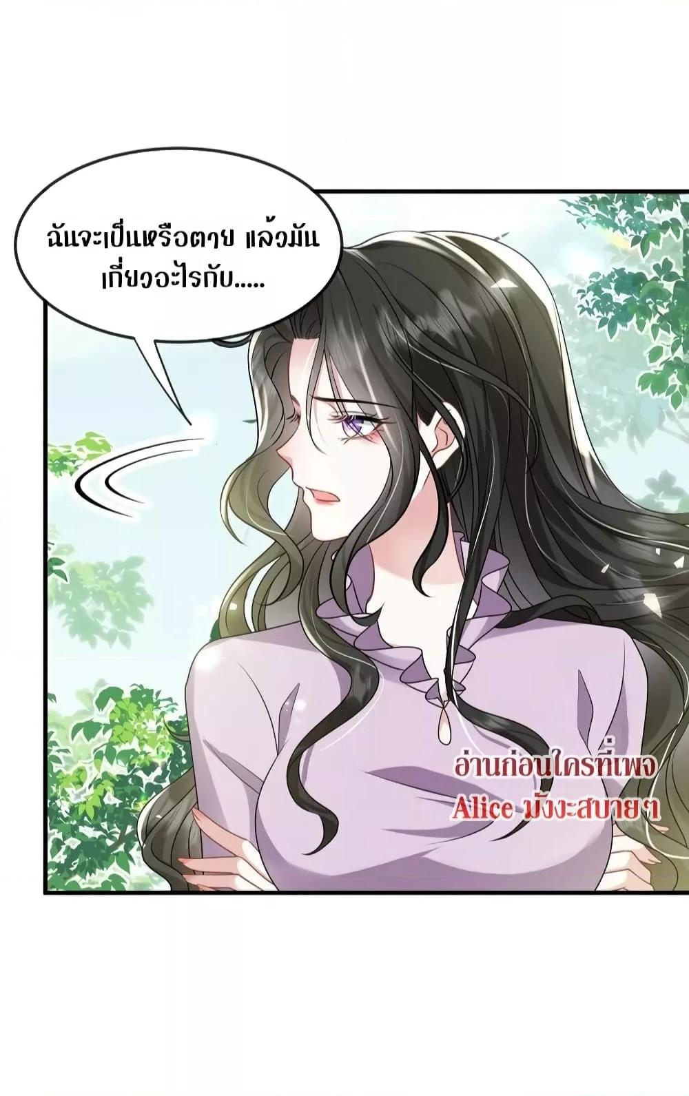 Manga-lc-com อ่านมังงะ อ่านการ์ตูน ออนไลน์ ฟรี Mrs.BoWasStr ตอนที่ 1 2 3 4 5 6 7 8 9 10 11 12 13 14 ฟรี ไม่มีโฆษณา Manga-lc - อ่าน มังงะ อ่าน การ์ตูน ออนไลน์ อ่านมังงะ ฟรี