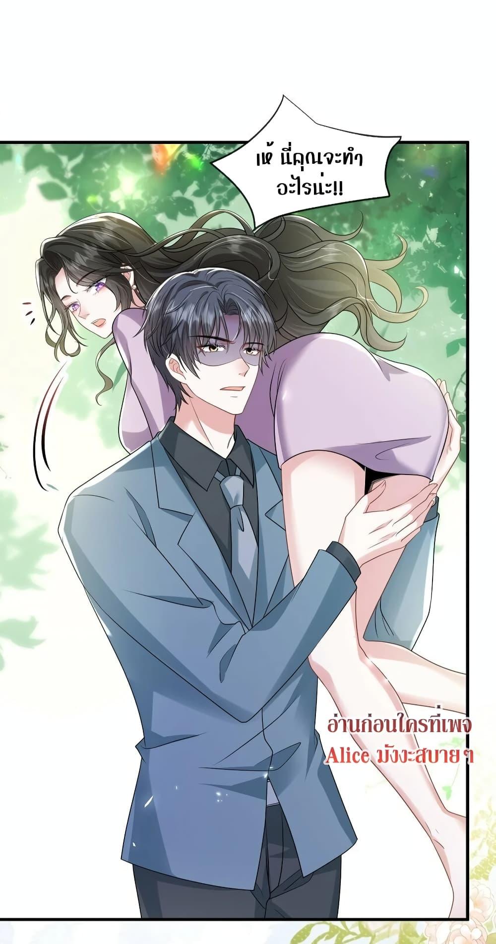 Manga-lc-com อ่านมังงะ อ่านการ์ตูน ออนไลน์ ฟรี Mrs.BoWasStr ตอนที่ 1 2 3 4 5 6 7 8 9 10 11 12 13 14 ฟรี ไม่มีโฆษณา Manga-lc - อ่าน มังงะ อ่าน การ์ตูน ออนไลน์ อ่านมังงะ ฟรี