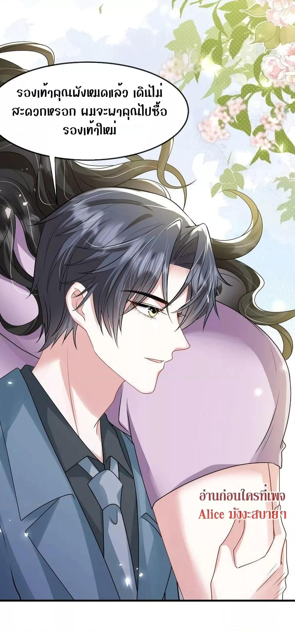 Manga-lc-com อ่านมังงะ อ่านการ์ตูน ออนไลน์ ฟรี Mrs.BoWasStr ตอนที่ 1 2 3 4 5 6 7 8 9 10 11 12 13 14 ฟรี ไม่มีโฆษณา Manga-lc - อ่าน มังงะ อ่าน การ์ตูน ออนไลน์ อ่านมังงะ ฟรี