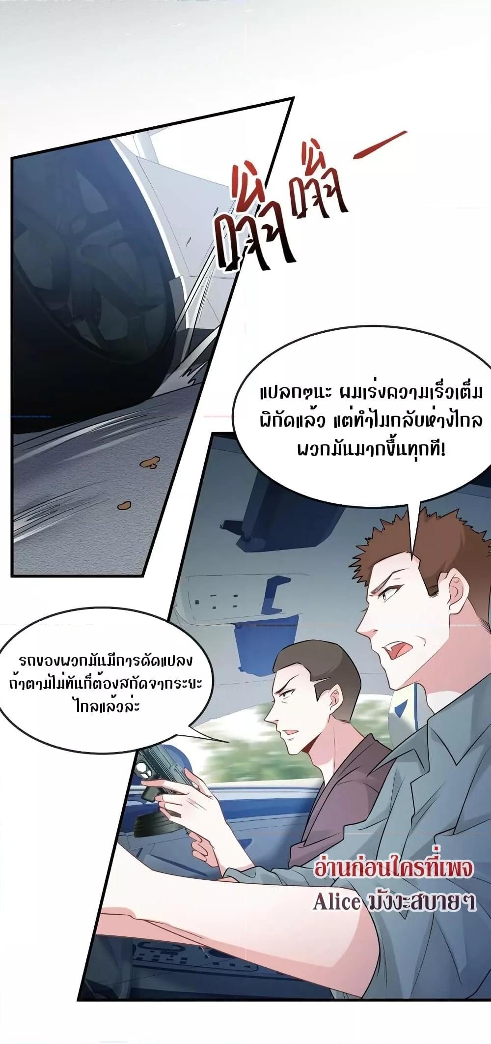 Manga-lc-com อ่านมังงะ อ่านการ์ตูน ออนไลน์ ฟรี Mrs.BoWasStr ตอนที่ 1 2 3 4 5 6 7 8 9 10 11 12 13 14 ฟรี ไม่มีโฆษณา Manga-lc - อ่าน มังงะ อ่าน การ์ตูน ออนไลน์ อ่านมังงะ ฟรี