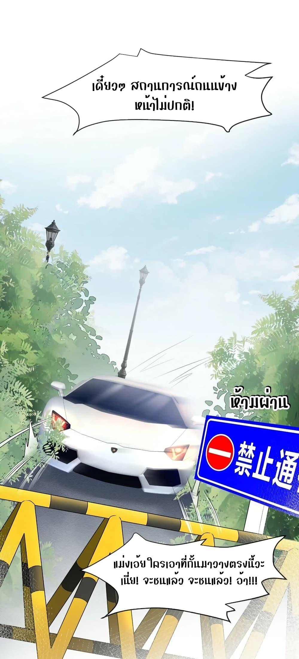 Manga-lc-com อ่านมังงะ อ่านการ์ตูน ออนไลน์ ฟรี Mrs.BoWasStr ตอนที่ 1 2 3 4 5 6 7 8 9 10 11 12 13 14 ฟรี ไม่มีโฆษณา Manga-lc - อ่าน มังงะ อ่าน การ์ตูน ออนไลน์ อ่านมังงะ ฟรี