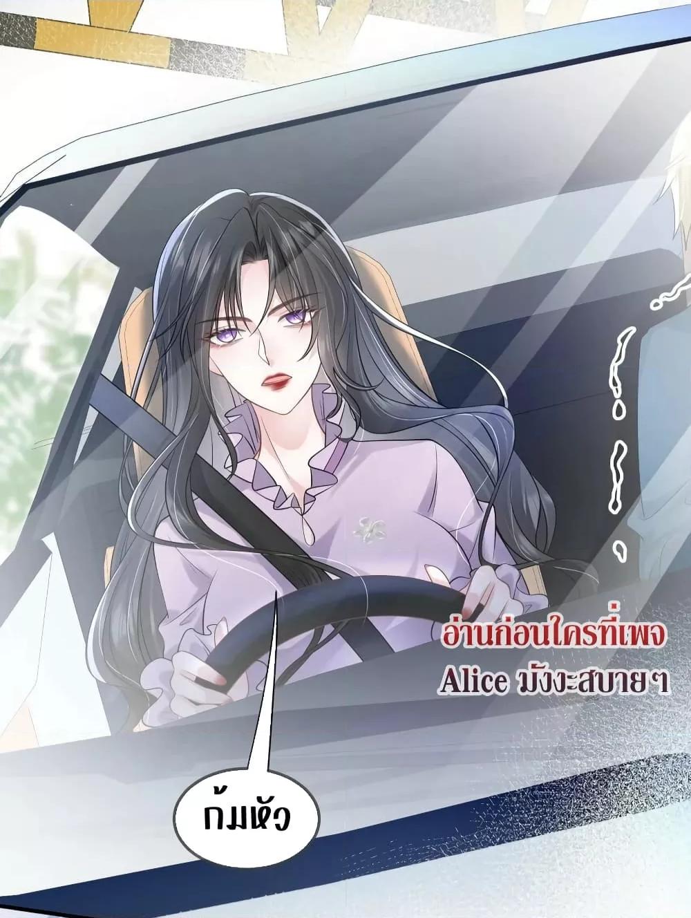 Manga-lc-com อ่านมังงะ อ่านการ์ตูน ออนไลน์ ฟรี Mrs.BoWasStr ตอนที่ 1 2 3 4 5 6 7 8 9 10 11 12 13 14 ฟรี ไม่มีโฆษณา Manga-lc - อ่าน มังงะ อ่าน การ์ตูน ออนไลน์ อ่านมังงะ ฟรี