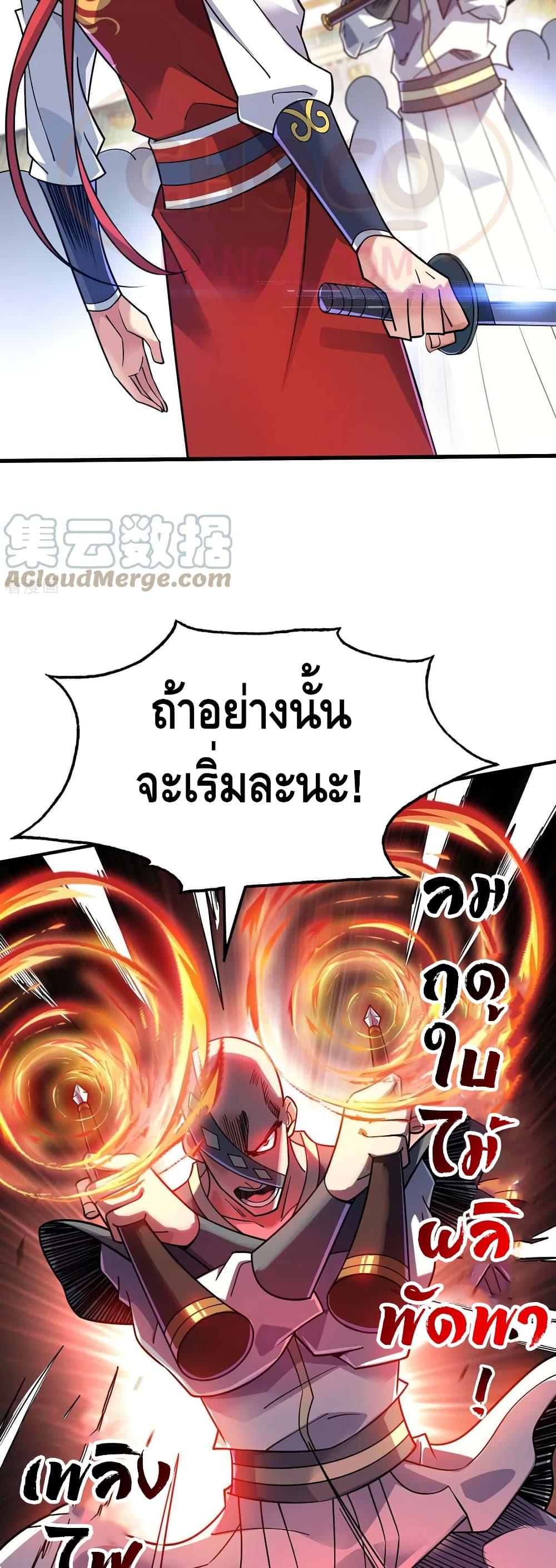 Manga-lc-com อ่านมังงะ อ่านการ์ตูน ออนไลน์ ฟรี EternalFirstS ตอนที่ 1 2 3 4 5 6 7 8 9 10 11 12 13 14 ฟรี ไม่มีโฆษณา Manga-lc - อ่าน มังงะ อ่าน การ์ตูน ออนไลน์ อ่านมังงะ ฟรี