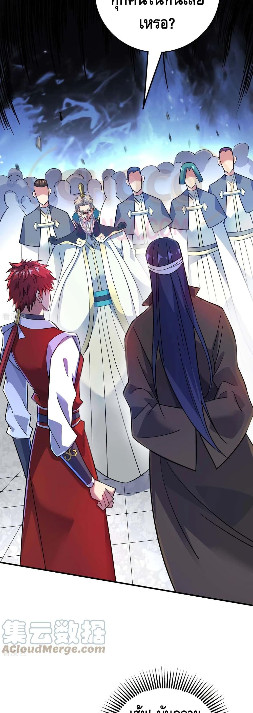 Manga-lc-com อ่านมังงะ อ่านการ์ตูน ออนไลน์ ฟรี EternalFirstS ตอนที่ 1 2 3 4 5 6 7 8 9 10 11 12 13 14 ฟรี ไม่มีโฆษณา Manga-lc - อ่าน มังงะ อ่าน การ์ตูน ออนไลน์ อ่านมังงะ ฟรี