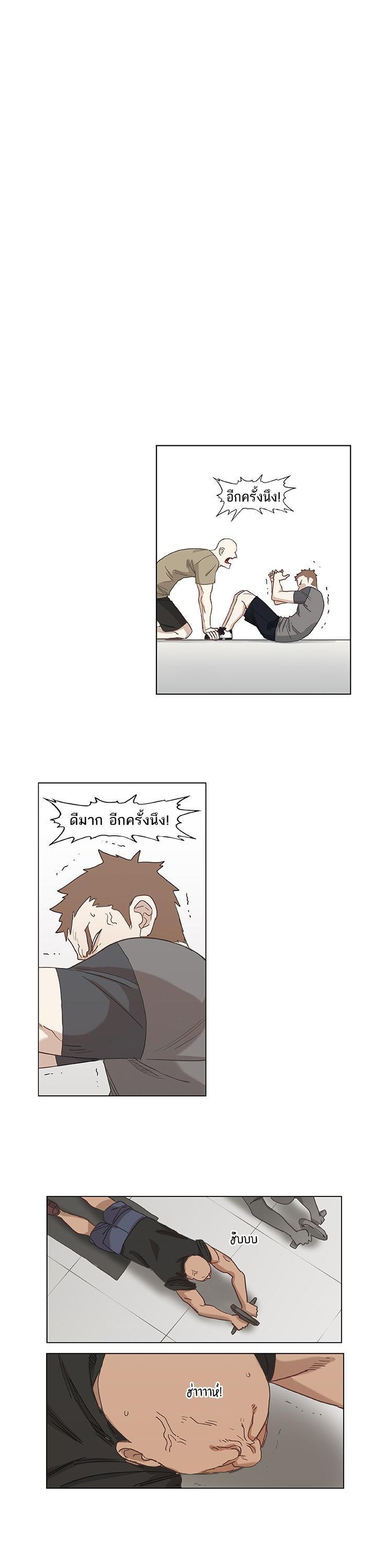 Manga-lc-com อ่านมังงะ อ่านการ์ตูน ออนไลน์ ฟรี The Boxer ตอนที่ 1 2 3 4 5 6 7 8 9 10 11 12 13 14 ฟรี ไม่มีโฆษณา Manga-lc - อ่าน มังงะ อ่าน การ์ตูน ออนไลน์ อ่านมังงะ ฟรี