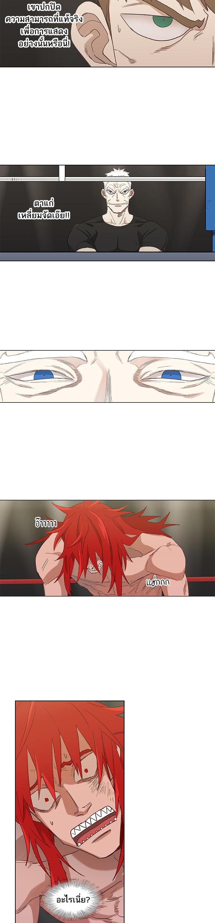 Manga-lc-com อ่านมังงะ อ่านการ์ตูน ออนไลน์ ฟรี The Boxer ตอนที่ 1 2 3 4 5 6 7 8 9 10 11 12 13 14 ฟรี ไม่มีโฆษณา Manga-lc - อ่าน มังงะ อ่าน การ์ตูน ออนไลน์ อ่านมังงะ ฟรี