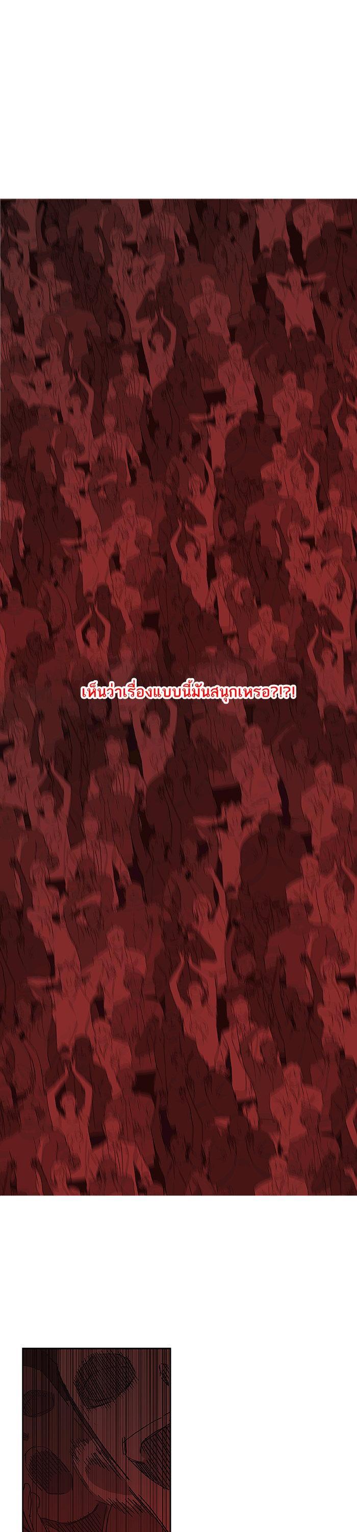 Manga-lc-com อ่านมังงะ อ่านการ์ตูน ออนไลน์ ฟรี The Boxer ตอนที่ 1 2 3 4 5 6 7 8 9 10 11 12 13 14 ฟรี ไม่มีโฆษณา Manga-lc - อ่าน มังงะ อ่าน การ์ตูน ออนไลน์ อ่านมังงะ ฟรี