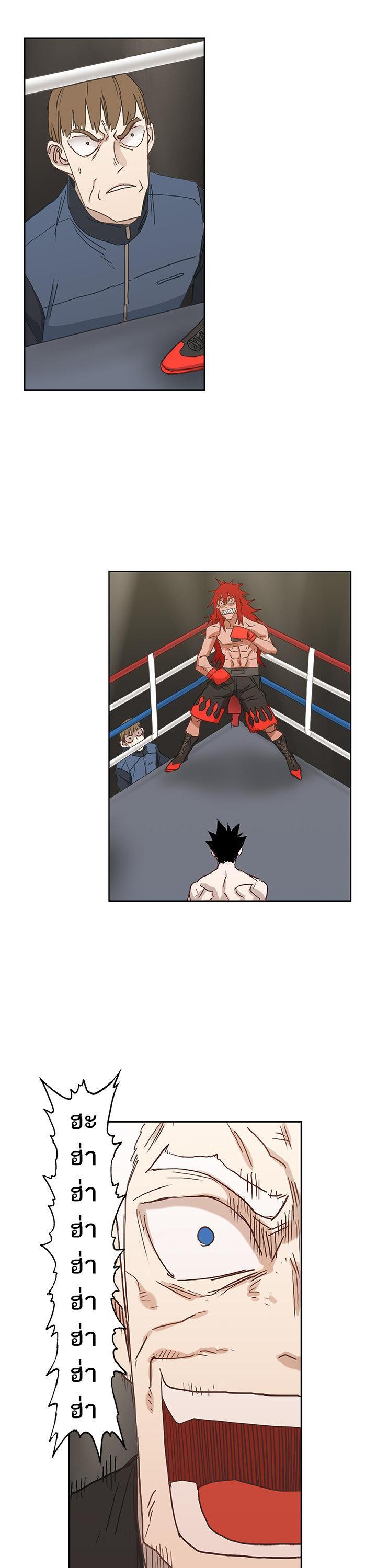 Manga-lc-com อ่านมังงะ อ่านการ์ตูน ออนไลน์ ฟรี The Boxer ตอนที่ 1 2 3 4 5 6 7 8 9 10 11 12 13 14 ฟรี ไม่มีโฆษณา Manga-lc - อ่าน มังงะ อ่าน การ์ตูน ออนไลน์ อ่านมังงะ ฟรี