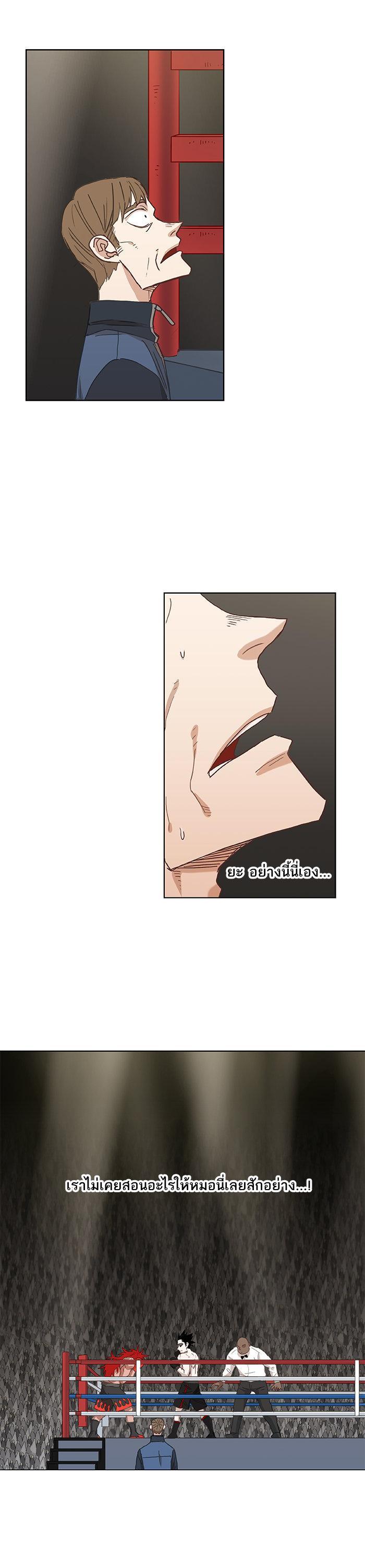 Manga-lc-com อ่านมังงะ อ่านการ์ตูน ออนไลน์ ฟรี The Boxer ตอนที่ 1 2 3 4 5 6 7 8 9 10 11 12 13 14 ฟรี ไม่มีโฆษณา Manga-lc - อ่าน มังงะ อ่าน การ์ตูน ออนไลน์ อ่านมังงะ ฟรี