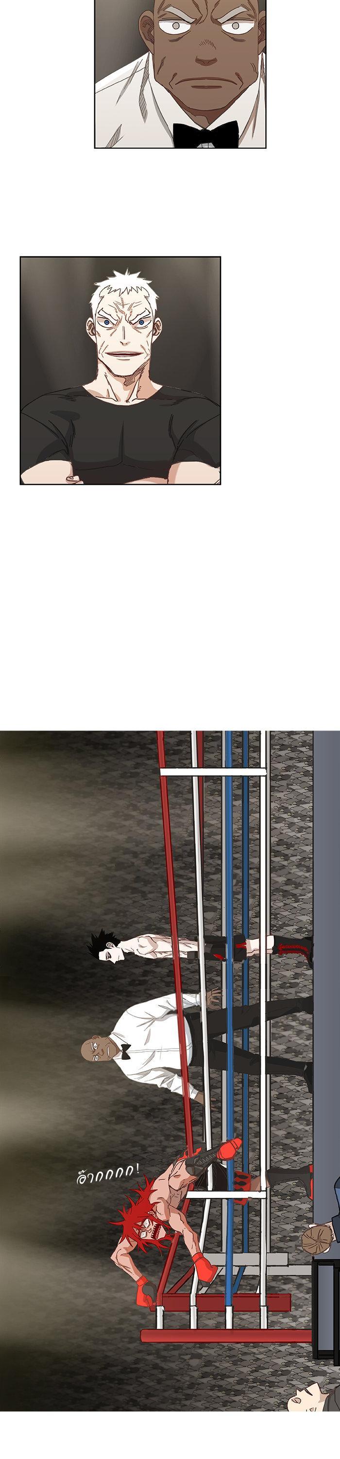 Manga-lc-com อ่านมังงะ อ่านการ์ตูน ออนไลน์ ฟรี The Boxer ตอนที่ 1 2 3 4 5 6 7 8 9 10 11 12 13 14 ฟรี ไม่มีโฆษณา Manga-lc - อ่าน มังงะ อ่าน การ์ตูน ออนไลน์ อ่านมังงะ ฟรี