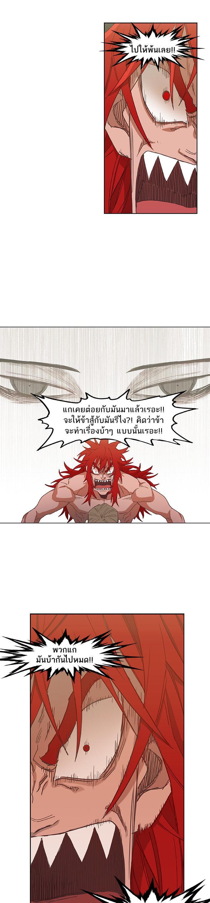 Manga-lc-com อ่านมังงะ อ่านการ์ตูน ออนไลน์ ฟรี The Boxer ตอนที่ 1 2 3 4 5 6 7 8 9 10 11 12 13 14 ฟรี ไม่มีโฆษณา Manga-lc - อ่าน มังงะ อ่าน การ์ตูน ออนไลน์ อ่านมังงะ ฟรี