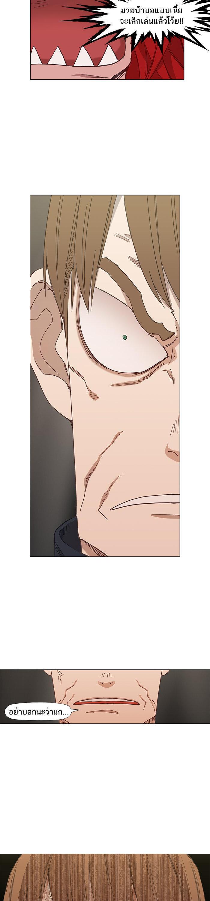 Manga-lc-com อ่านมังงะ อ่านการ์ตูน ออนไลน์ ฟรี The Boxer ตอนที่ 1 2 3 4 5 6 7 8 9 10 11 12 13 14 ฟรี ไม่มีโฆษณา Manga-lc - อ่าน มังงะ อ่าน การ์ตูน ออนไลน์ อ่านมังงะ ฟรี