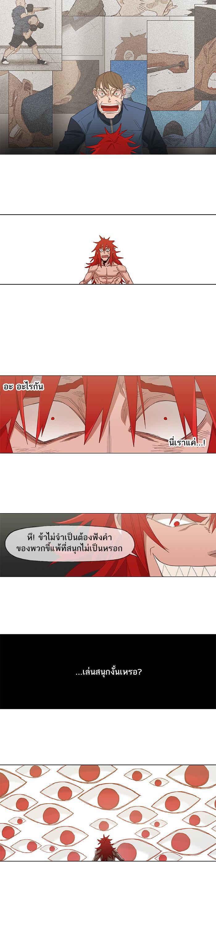 Manga-lc-com อ่านมังงะ อ่านการ์ตูน ออนไลน์ ฟรี The Boxer ตอนที่ 1 2 3 4 5 6 7 8 9 10 11 12 13 14 ฟรี ไม่มีโฆษณา Manga-lc - อ่าน มังงะ อ่าน การ์ตูน ออนไลน์ อ่านมังงะ ฟรี