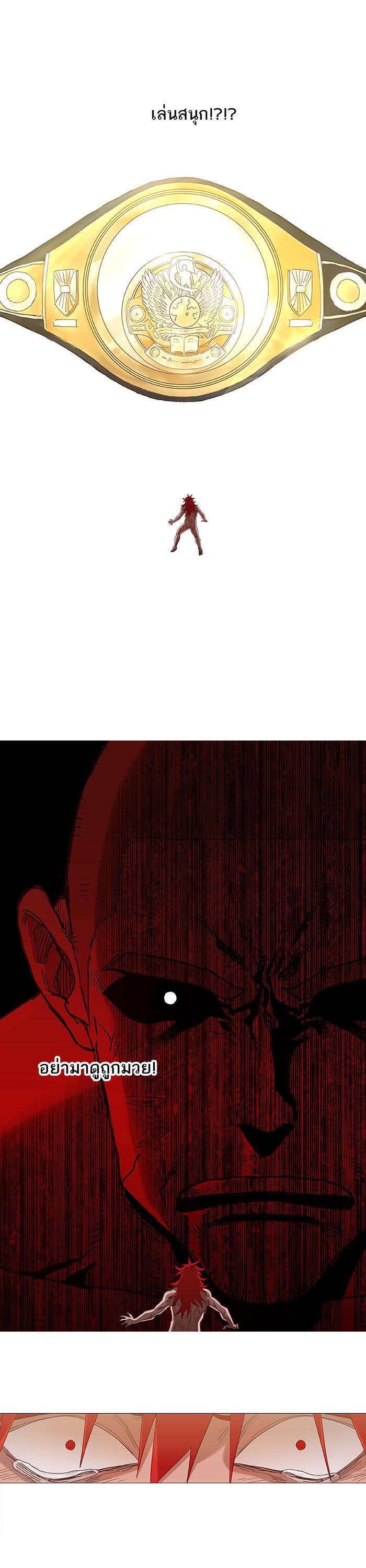 Manga-lc-com อ่านมังงะ อ่านการ์ตูน ออนไลน์ ฟรี The Boxer ตอนที่ 1 2 3 4 5 6 7 8 9 10 11 12 13 14 ฟรี ไม่มีโฆษณา Manga-lc - อ่าน มังงะ อ่าน การ์ตูน ออนไลน์ อ่านมังงะ ฟรี