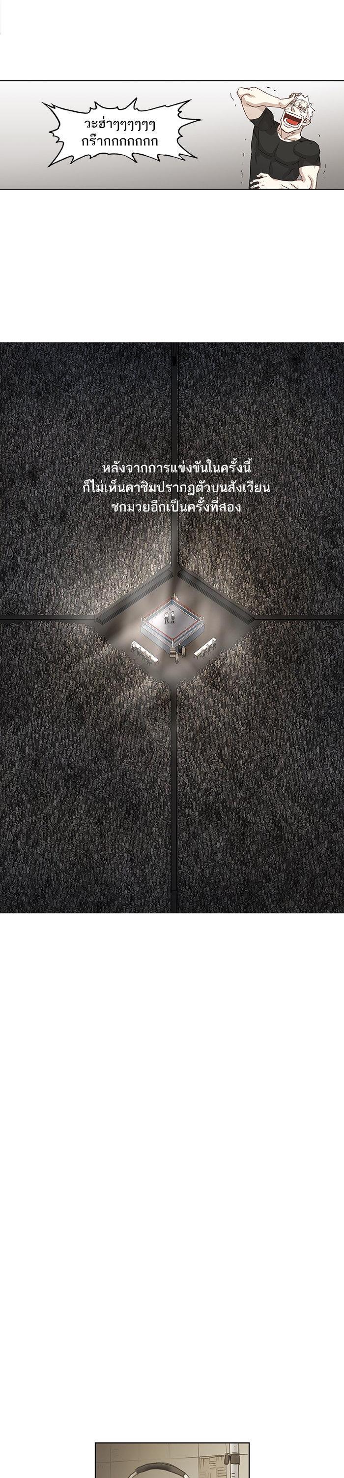 Manga-lc-com อ่านมังงะ อ่านการ์ตูน ออนไลน์ ฟรี The Boxer ตอนที่ 1 2 3 4 5 6 7 8 9 10 11 12 13 14 ฟรี ไม่มีโฆษณา Manga-lc - อ่าน มังงะ อ่าน การ์ตูน ออนไลน์ อ่านมังงะ ฟรี