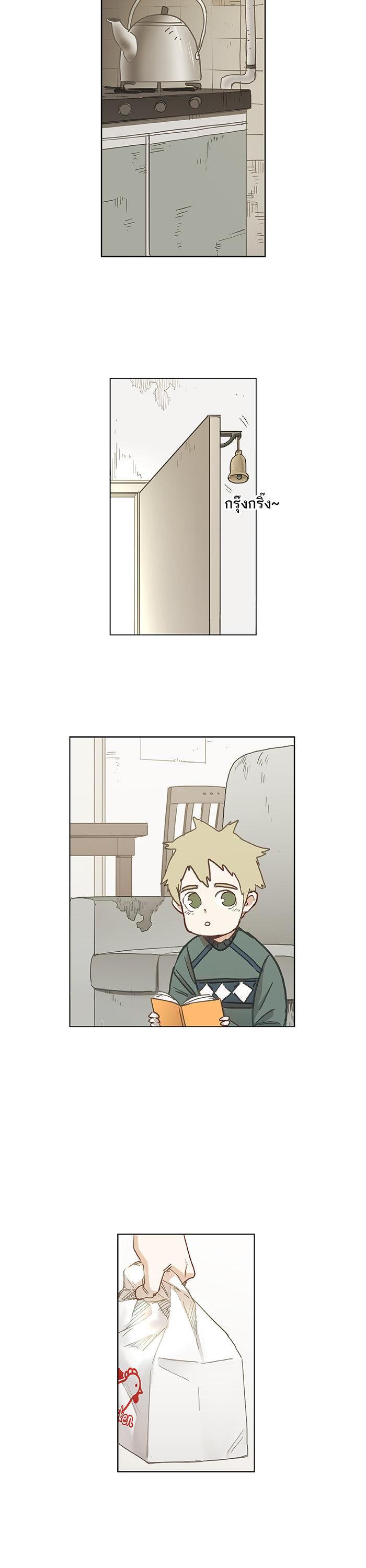 Manga-lc-com อ่านมังงะ อ่านการ์ตูน ออนไลน์ ฟรี The Boxer ตอนที่ 1 2 3 4 5 6 7 8 9 10 11 12 13 14 ฟรี ไม่มีโฆษณา Manga-lc - อ่าน มังงะ อ่าน การ์ตูน ออนไลน์ อ่านมังงะ ฟรี