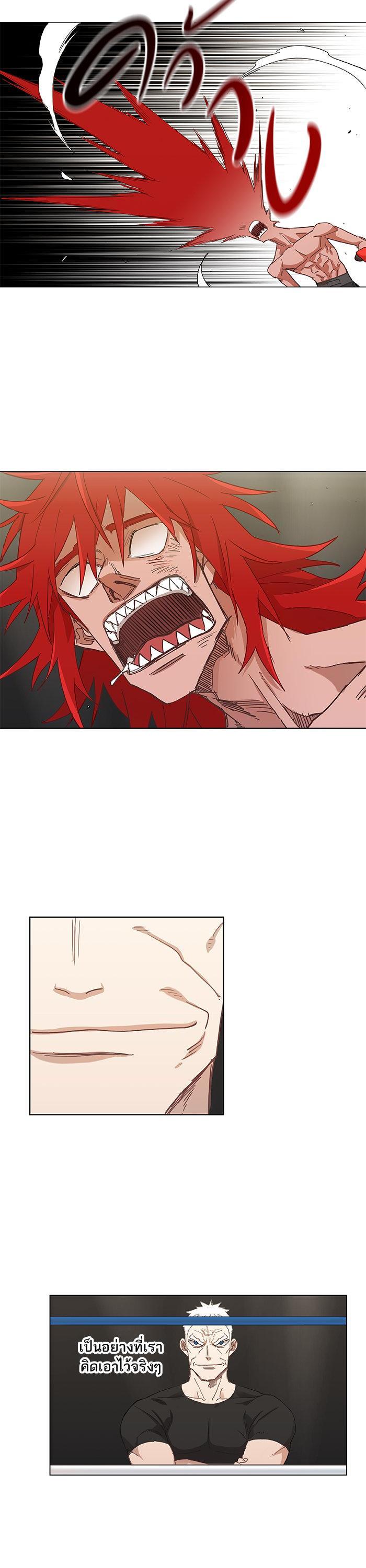 Manga-lc-com อ่านมังงะ อ่านการ์ตูน ออนไลน์ ฟรี The Boxer ตอนที่ 1 2 3 4 5 6 7 8 9 10 11 12 13 14 ฟรี ไม่มีโฆษณา Manga-lc - อ่าน มังงะ อ่าน การ์ตูน ออนไลน์ อ่านมังงะ ฟรี