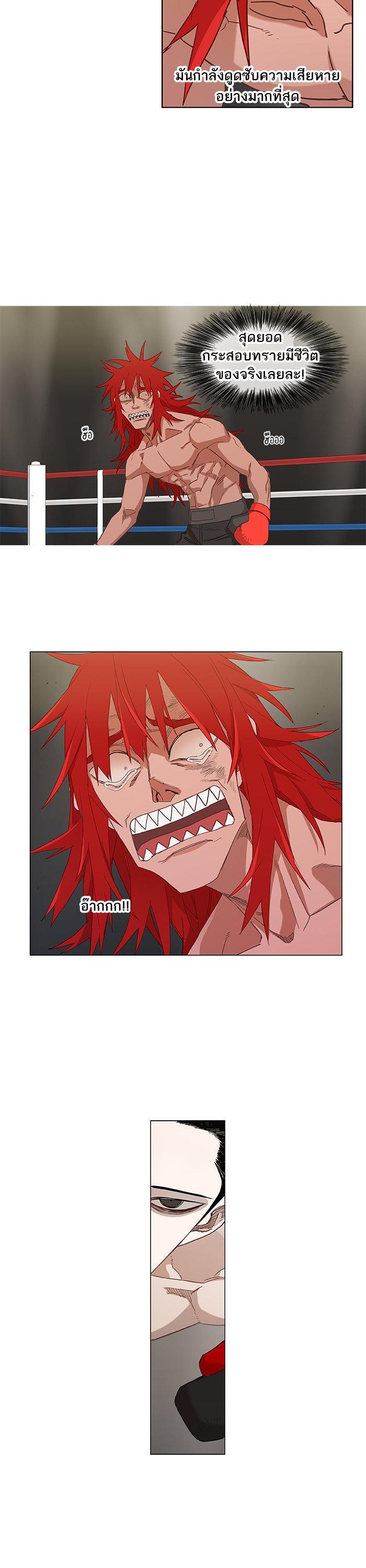 Manga-lc-com อ่านมังงะ อ่านการ์ตูน ออนไลน์ ฟรี The Boxer ตอนที่ 1 2 3 4 5 6 7 8 9 10 11 12 13 14 ฟรี ไม่มีโฆษณา Manga-lc - อ่าน มังงะ อ่าน การ์ตูน ออนไลน์ อ่านมังงะ ฟรี