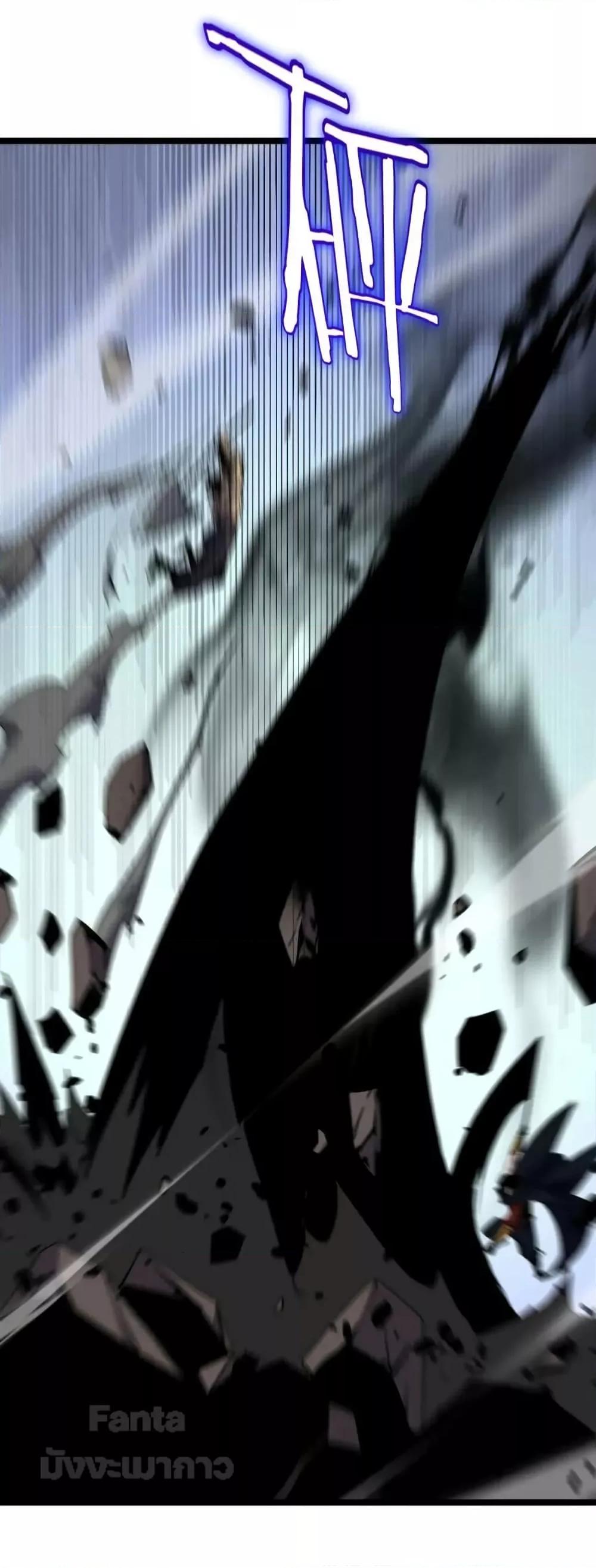 Manga-lc-com อ่านมังงะ อ่านการ์ตูน ออนไลน์ ฟรี World’s Apocalypse Online – หมื่นสวรรค์สิ้นโลกา ตอนที่ 1 2 3 4 5 6 7 8 9 10 11 12 13 14 ฟรี ไม่มีโฆษณา Manga-lc - อ่าน มังงะ อ่าน การ์ตูน ออนไลน์ อ่านมังงะ ฟรี