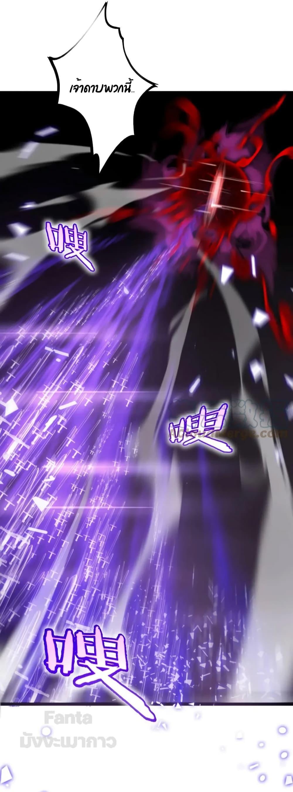 Manga-lc-com อ่านมังงะ อ่านการ์ตูน ออนไลน์ ฟรี World’s Apocalypse Online – หมื่นสวรรค์สิ้นโลกา ตอนที่ 1 2 3 4 5 6 7 8 9 10 11 12 13 14 ฟรี ไม่มีโฆษณา Manga-lc - อ่าน มังงะ อ่าน การ์ตูน ออนไลน์ อ่านมังงะ ฟรี