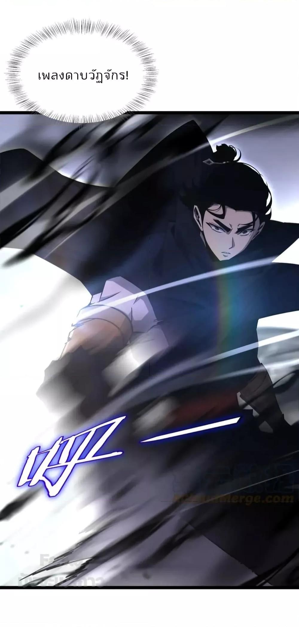 Manga-lc-com อ่านมังงะ อ่านการ์ตูน ออนไลน์ ฟรี World’s Apocalypse Online – หมื่นสวรรค์สิ้นโลกา ตอนที่ 1 2 3 4 5 6 7 8 9 10 11 12 13 14 ฟรี ไม่มีโฆษณา Manga-lc - อ่าน มังงะ อ่าน การ์ตูน ออนไลน์ อ่านมังงะ ฟรี