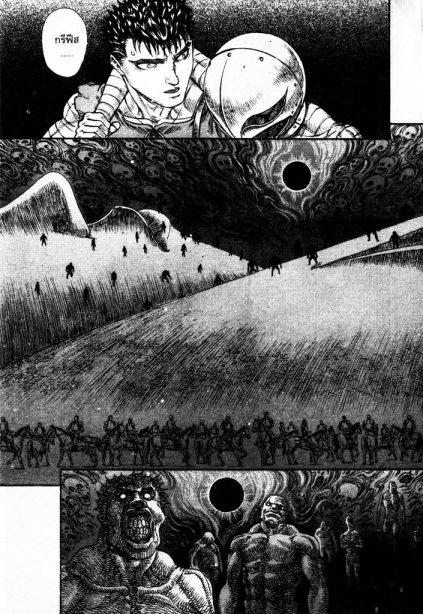 Manga-lc-com อ่านมังงะ อ่านการ์ตูน ออนไลน์ ฟรี Berserk ตอนที่ 1 2 3 4 5 6 7 8 9 10 11 12 13 14 ฟรี ไม่มีโฆษณา Manga-lc - อ่าน มังงะ อ่าน การ์ตูน ออนไลน์ อ่านมังงะ ฟรี