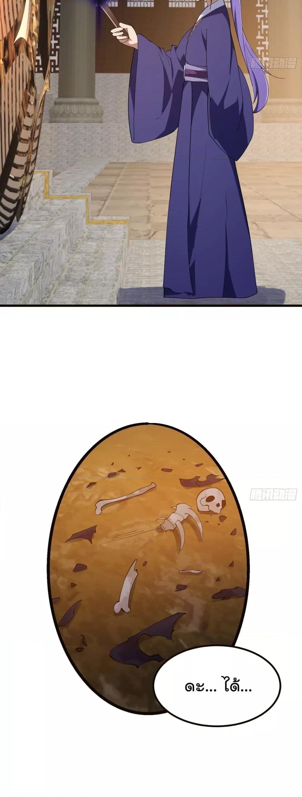 Manga-lc-com อ่านมังงะ อ่านการ์ตูน ออนไลน์ ฟรี TheLegendGod ตอนที่ 1 2 3 4 5 6 7 8 9 10 11 12 13 14 ฟรี ไม่มีโฆษณา Manga-lc - อ่าน มังงะ อ่าน การ์ตูน ออนไลน์ อ่านมังงะ ฟรี