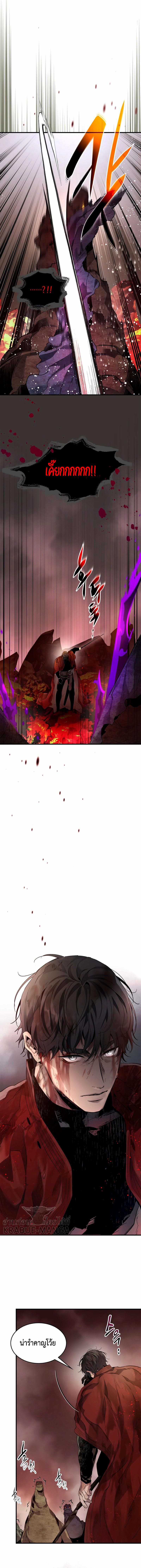 Manga-lc-com อ่านมังงะ อ่านการ์ตูน ออนไลน์ ฟรี Level Up With the Gods ตอนที่ 1 2 3 4 5 6 7 8 9 10 11 12 13 14 ฟรี ไม่มีโฆษณา Manga-lc - อ่าน มังงะ อ่าน การ์ตูน ออนไลน์ อ่านมังงะ ฟรี