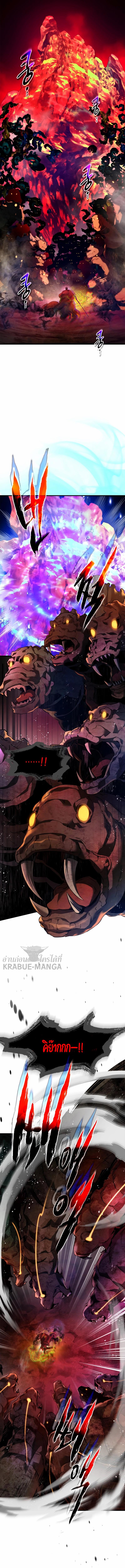 Manga-lc-com อ่านมังงะ อ่านการ์ตูน ออนไลน์ ฟรี Level Up With the Gods ตอนที่ 1 2 3 4 5 6 7 8 9 10 11 12 13 14 ฟรี ไม่มีโฆษณา Manga-lc - อ่าน มังงะ อ่าน การ์ตูน ออนไลน์ อ่านมังงะ ฟรี