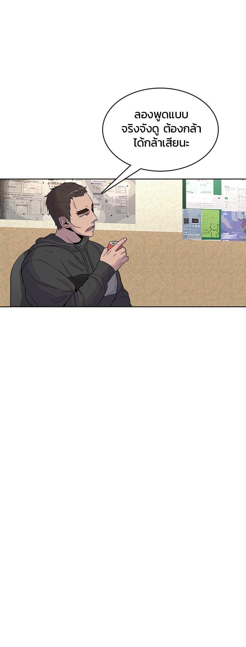 Manga-lc-com อ่านมังงะ อ่านการ์ตูน ออนไลน์ ฟรี Kitchen Soldier บันทึกครัวค่ายทหาร ตอนที่ 1 2 3 4 5 6 7 8 9 10 11 12 13 14 ฟรี ไม่มีโฆษณา Manga-lc - อ่าน มังงะ อ่าน การ์ตูน ออนไลน์ อ่านมังงะ ฟรี